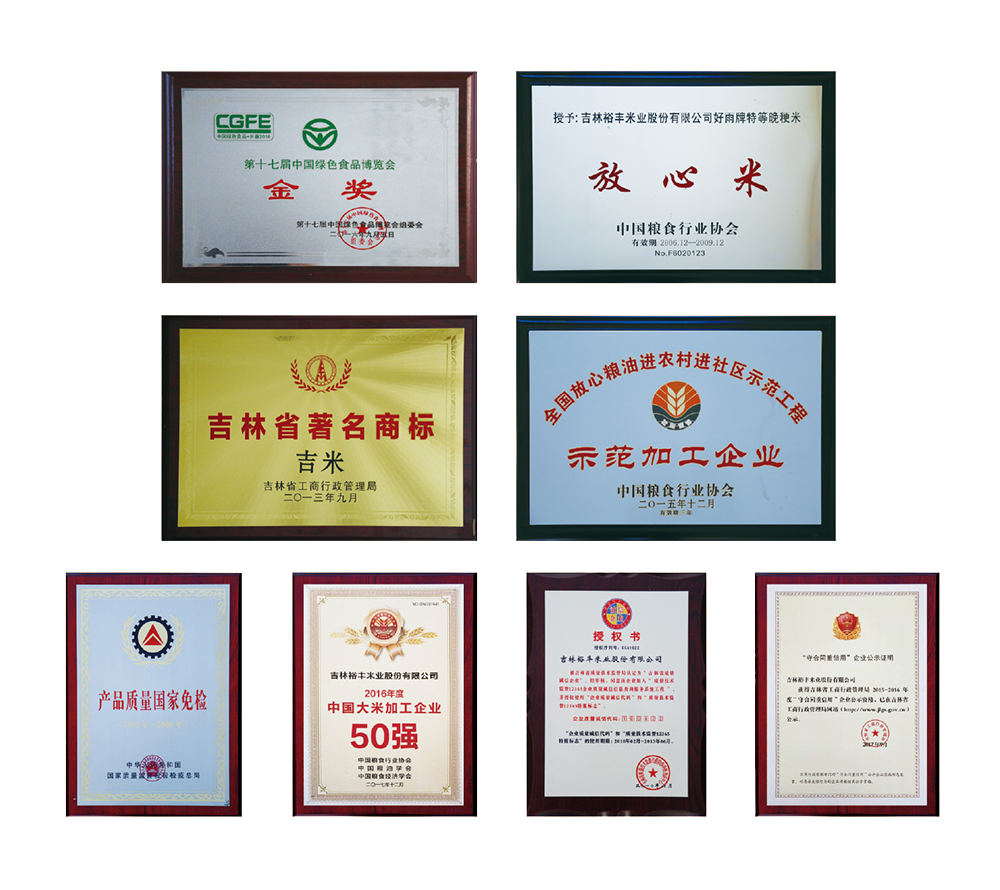 68663d4b19f9e.png 未標(biāo)題-5.png